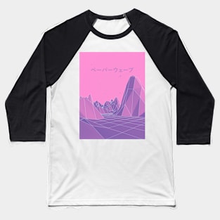 80s Vaporwave Retro Pink Baseball T-Shirt